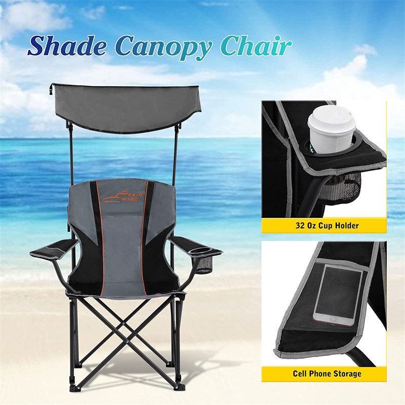 Lounge Chair with Shade