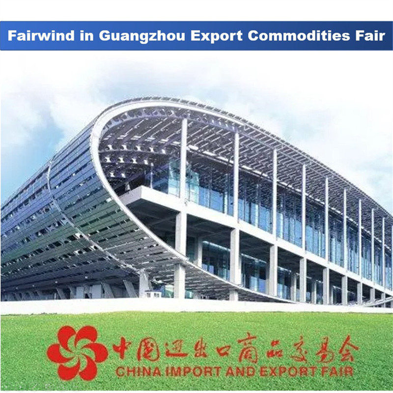 Выставка экспортных товаров в Гуанчжоу