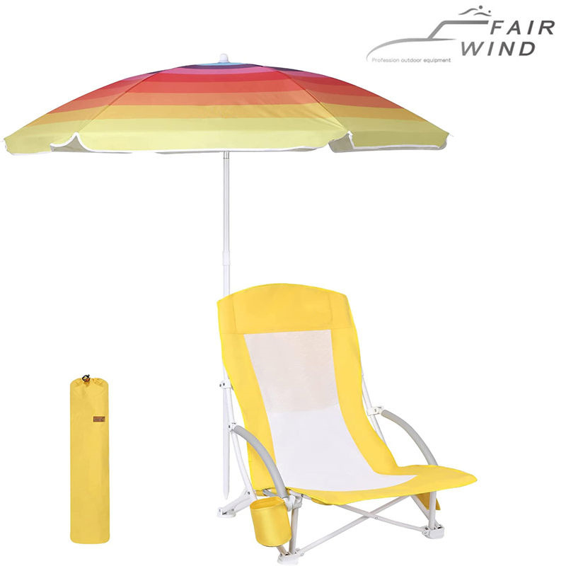 Складной пляжный стул для взрослых с зонтиком
