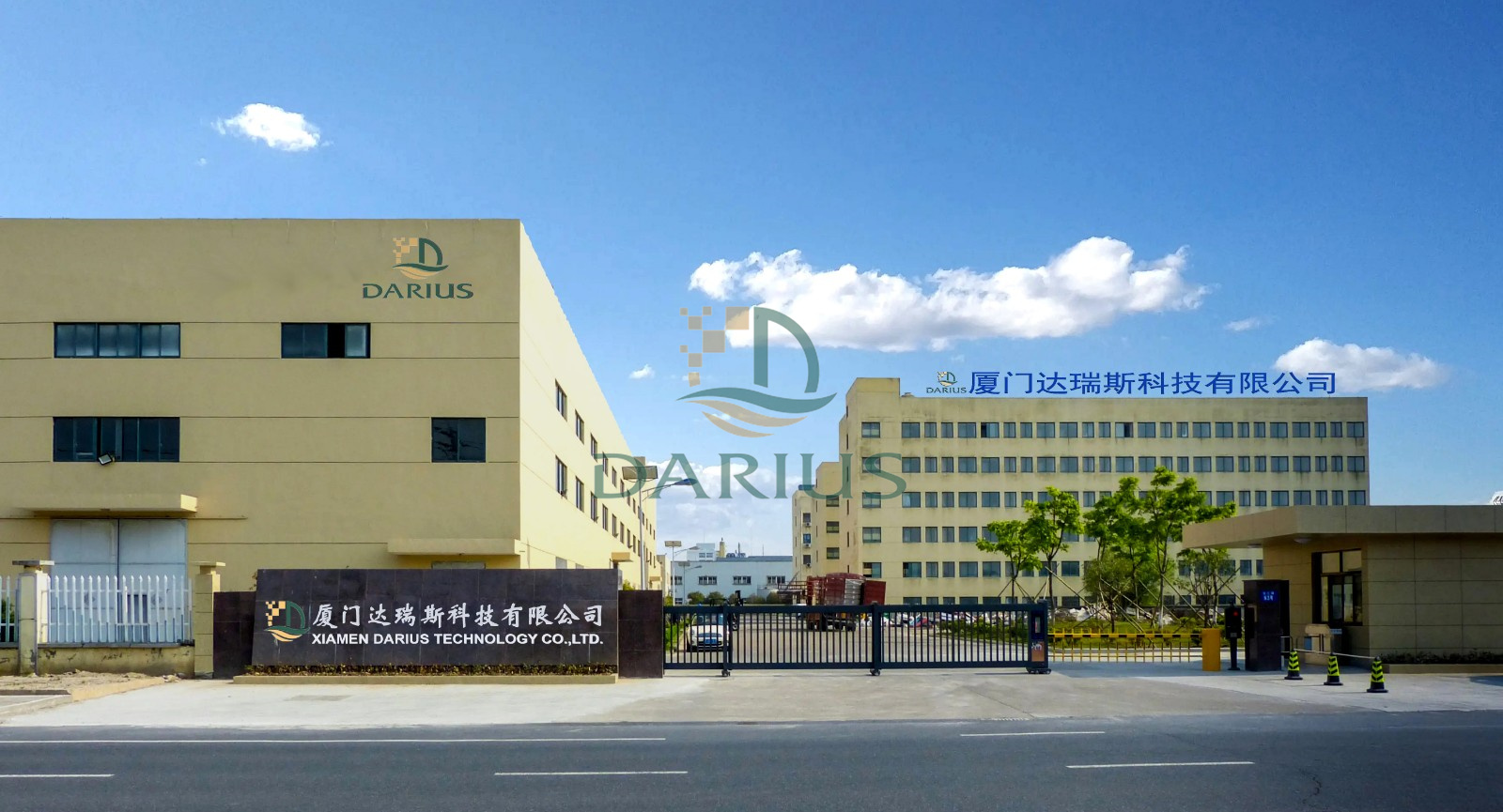 Xiamen Darius Technology Co.,Ltd.