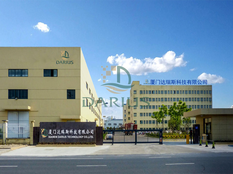 XIAMEN DARIUS TECHNOLOGY CO.,LTD.