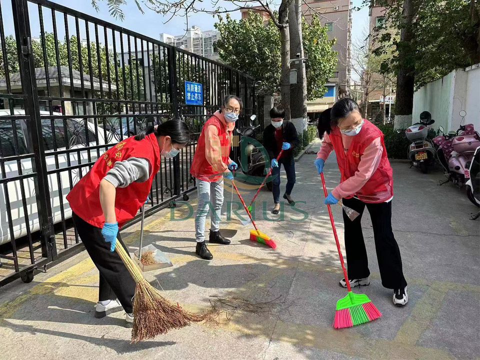Retribuindo à sociedade e participando ativamente de atividades de bem-estar público