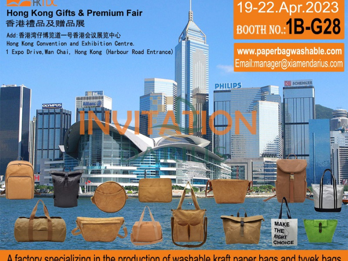 Feira de Presentes e Prêmios de Hong Kong 2023