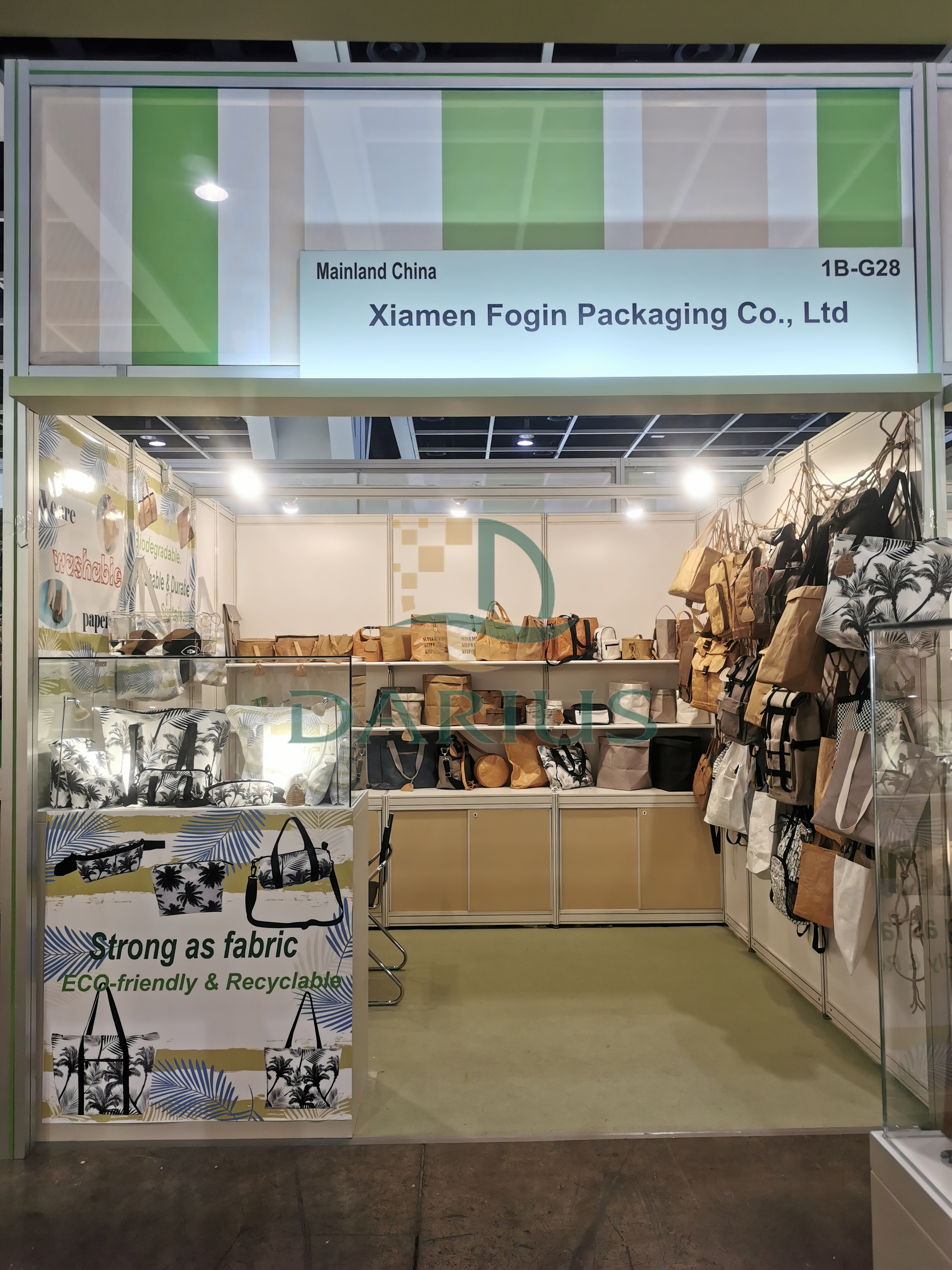 2023 Hong Kong Gifts & Premium Fair