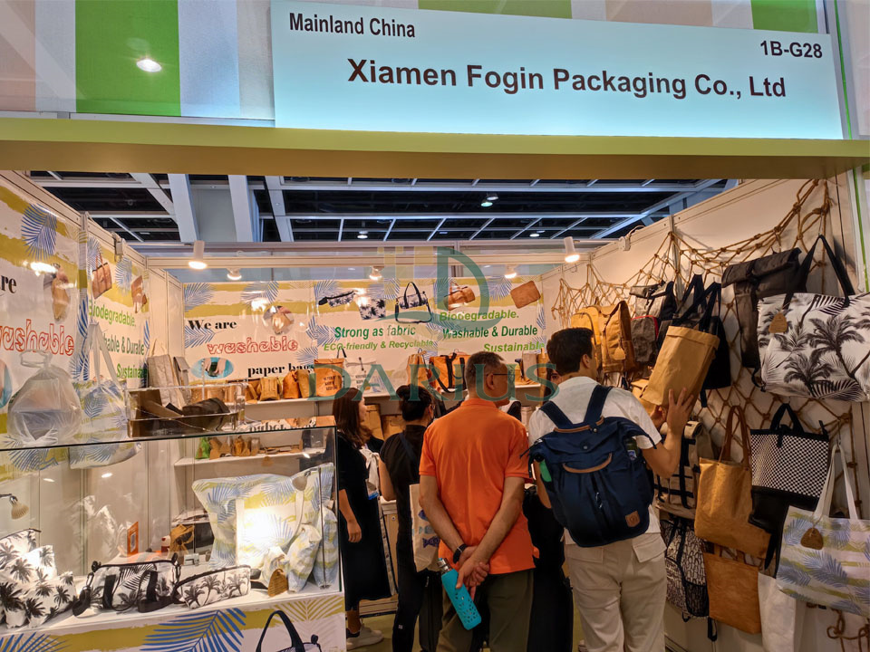 2023 Hong Kong Gifts & Premium Fair