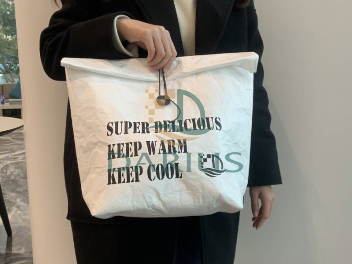 Hoitovinkkejä taitettaville Tyvek-paperikylmälaukuille