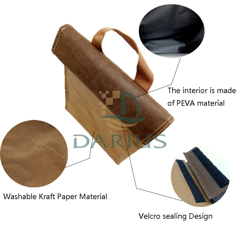 kraft paper lunch bag