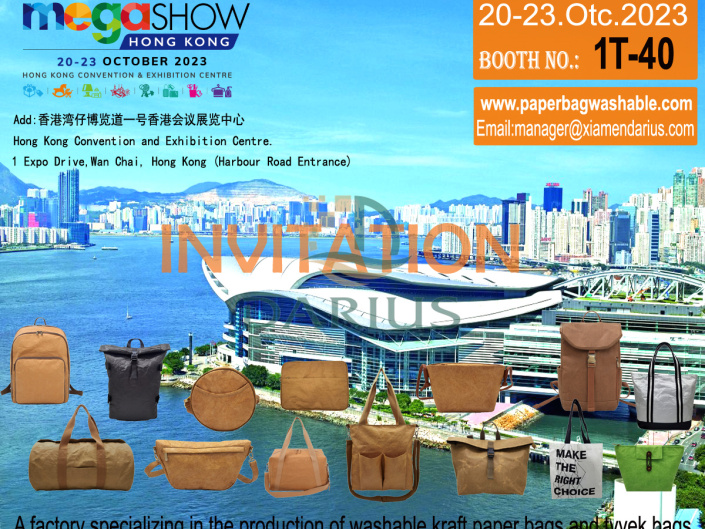 Feira de presentes de Hong Kong de outubro de 2023