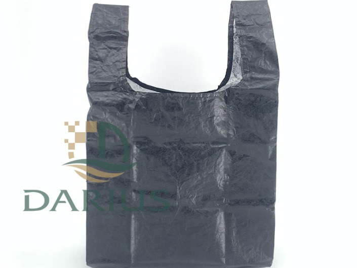 Ympäristöystävällinen kannettava kevyt liivilaukku