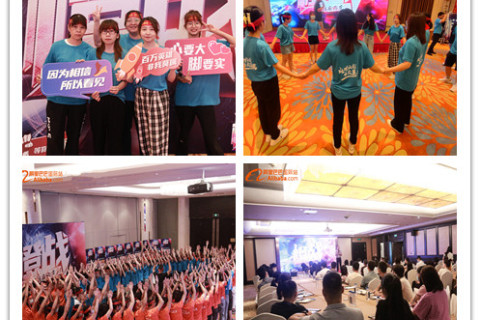 Brave The Winds and Waves