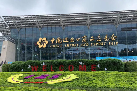 How to prepare for Canton Fair as a buyer？