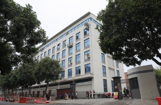 Xiamen Youk Tech. Co., Ltd.