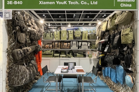 Hong Kong Gift & Premium Fair 2024