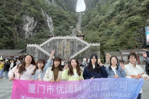 Exploring Zhangjiajie Tianmen Mountain
