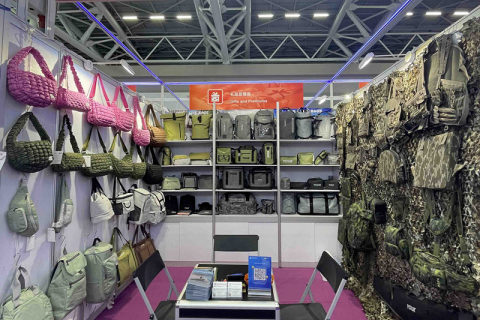 The 136rd Canton Fair of YOUK BAG Expedition: Striving for Business Expansion