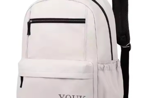 What is the key design of a great backpack?