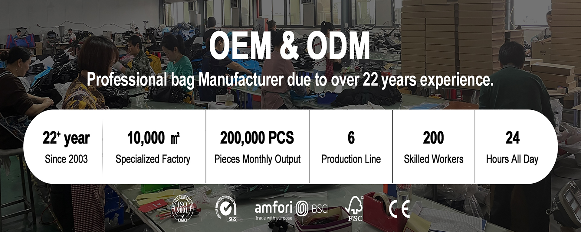 OEM e ODM