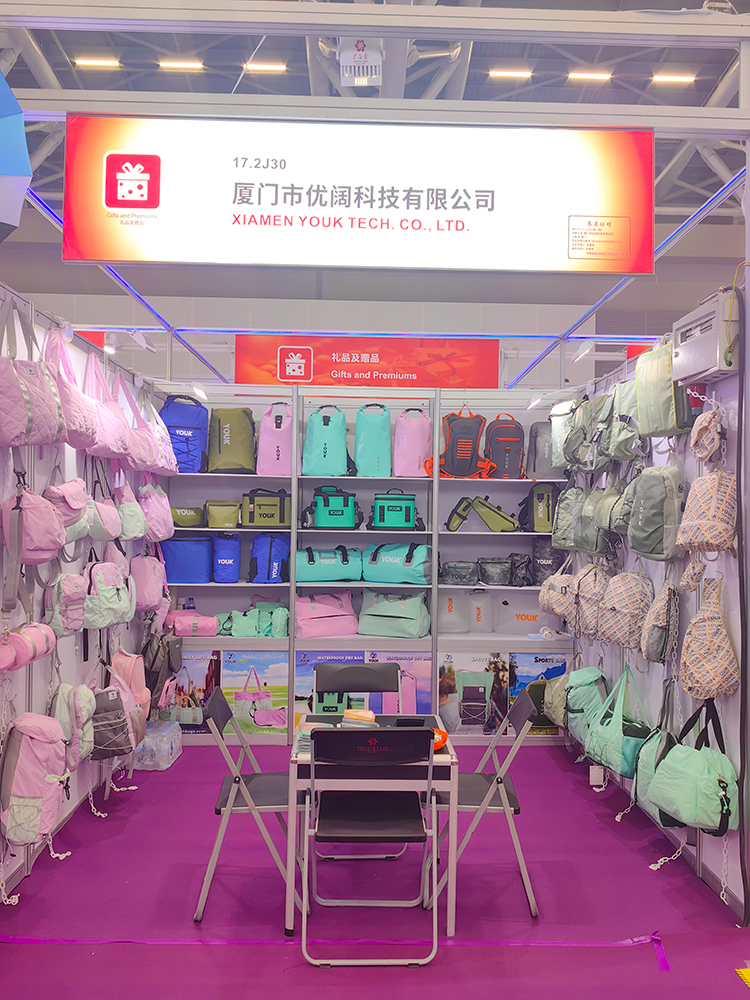 展会图-750.jpg 展会图-750.jpg