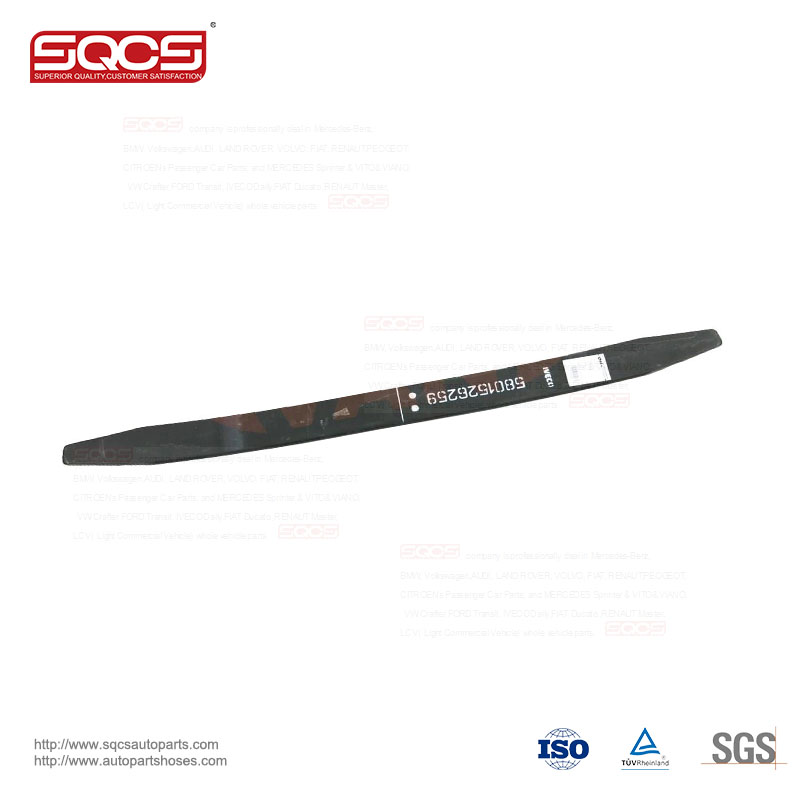 SQCS auto parts cross spring oe 5801526271 for Iveco daily K