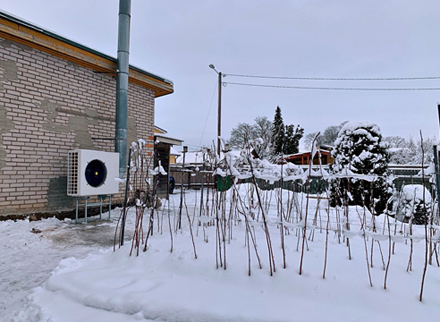 DC-Inverter-Wärmepumpe in der Schweiz