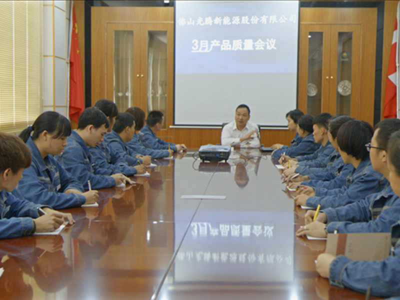 Product Quality Control