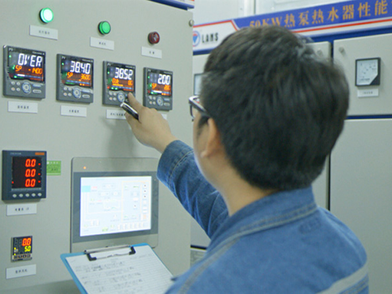 Professional International Standard Laboratories