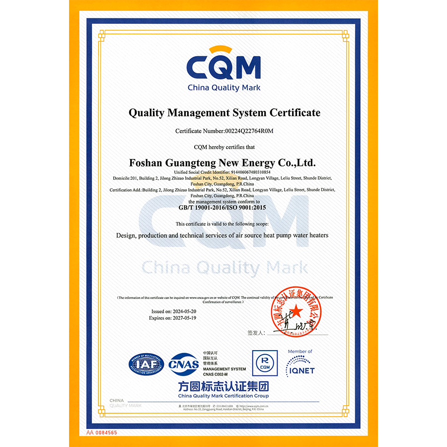 ISO9001  certification
