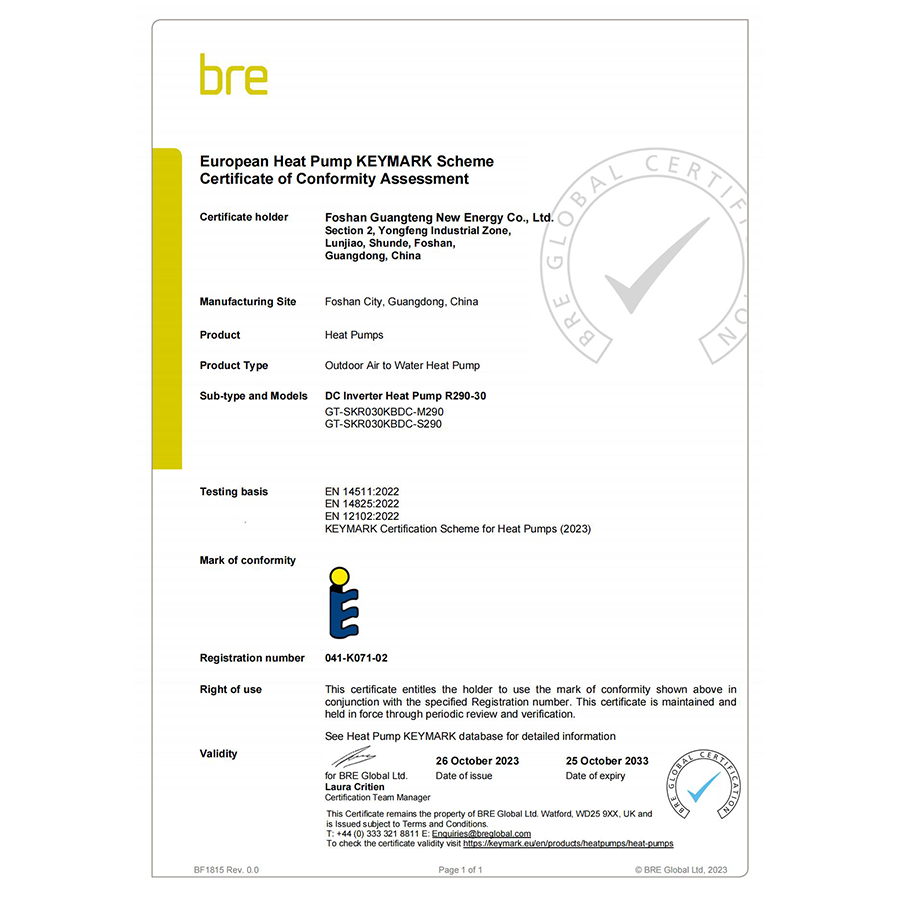 KEYMARK  certification