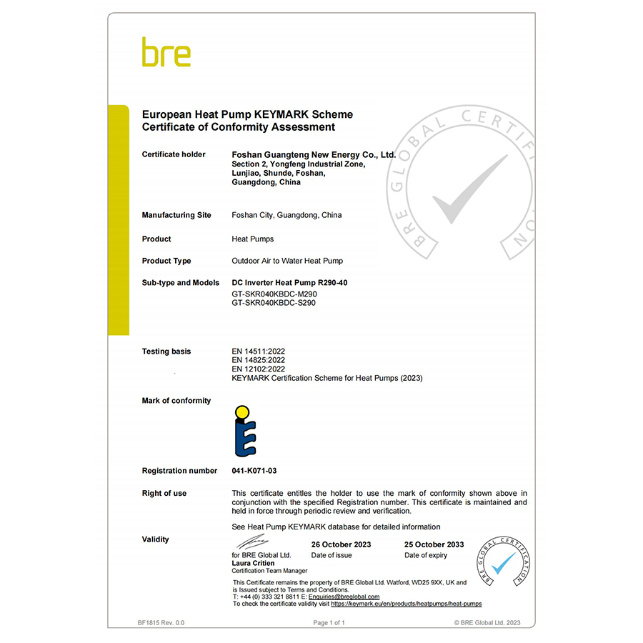 KEYMARK certification