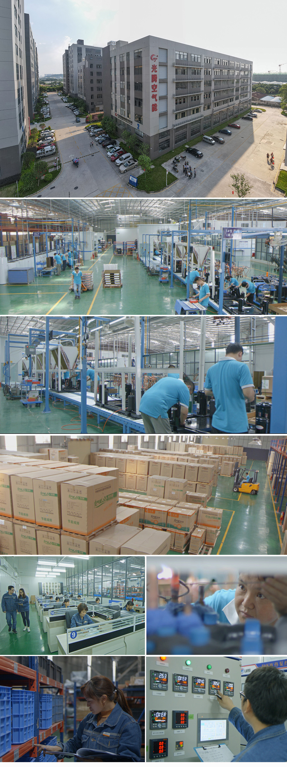 commercial heat pump commercial heat pump