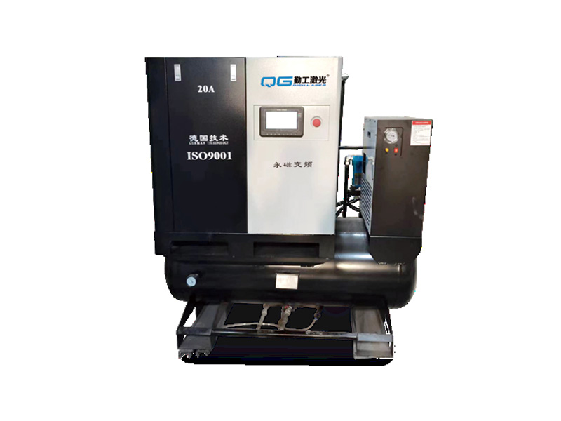 Laser Dedicated Screw Air Compressor