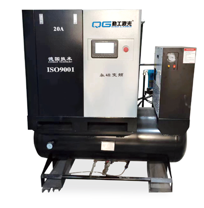 How to use laser specific screw air compressor
