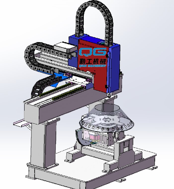 CONE COVER LASER CUTTING MACHINE