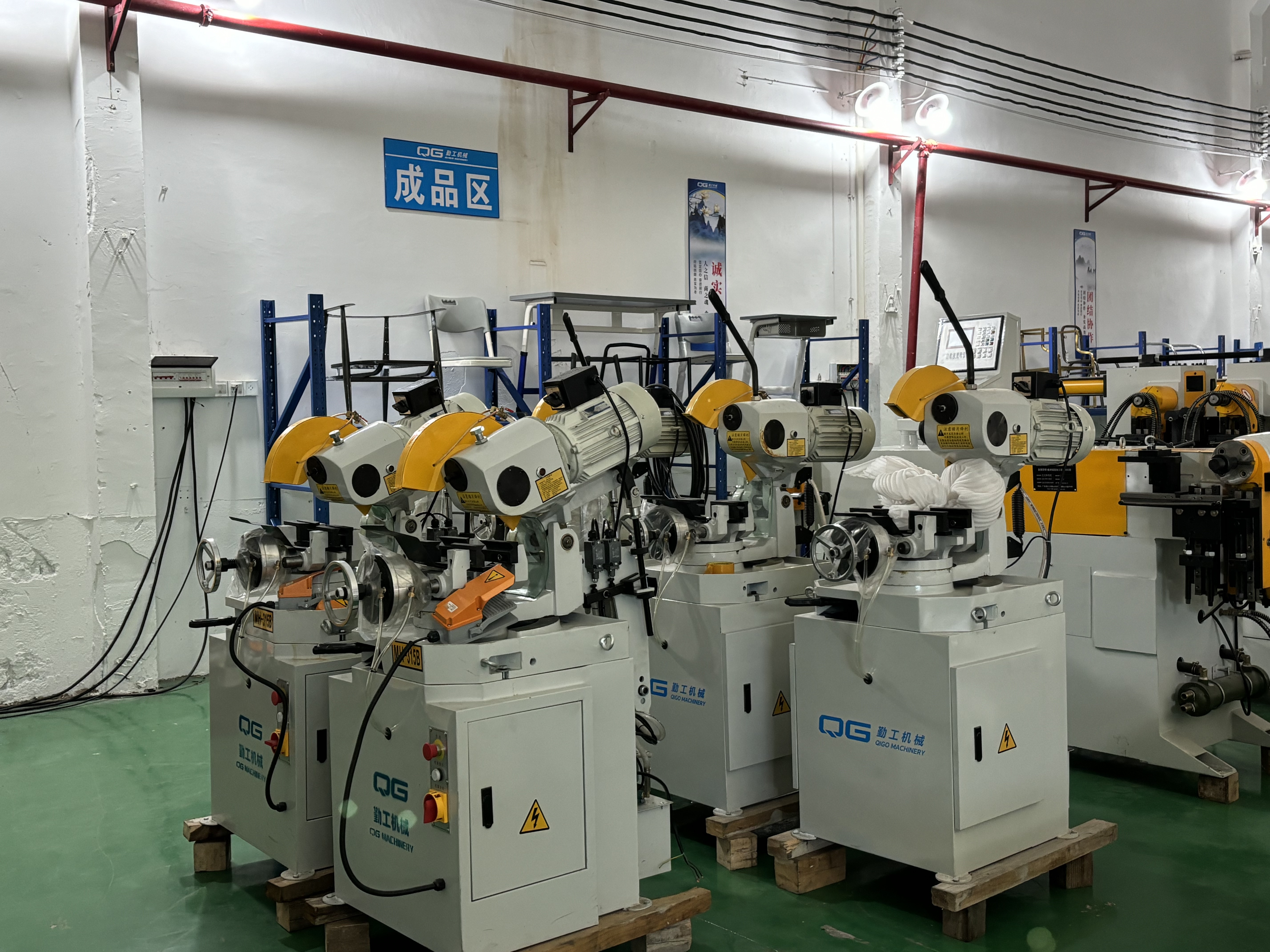 pipe cutting machine