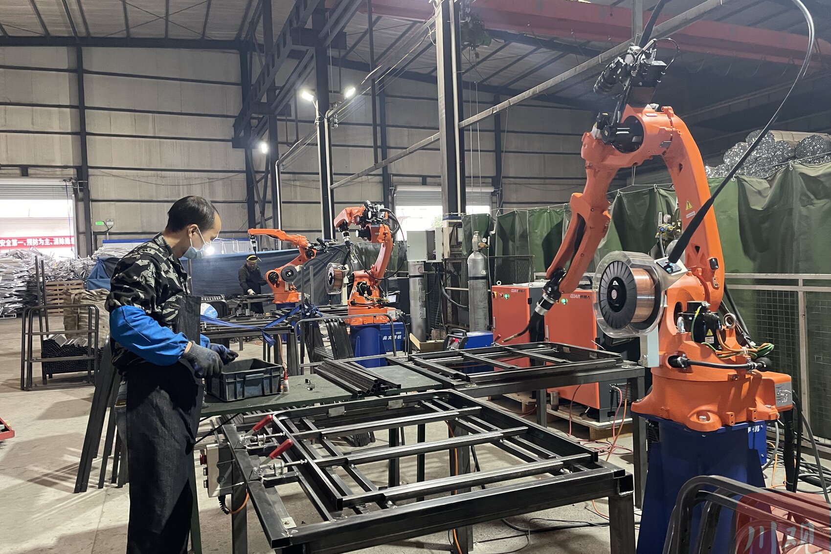 laser welding machine
