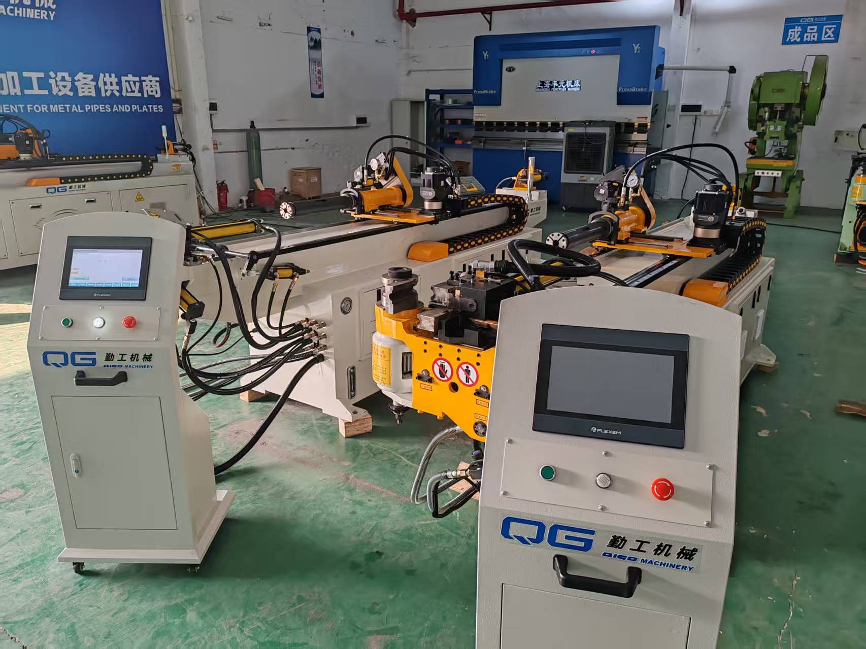 pipe bending machine