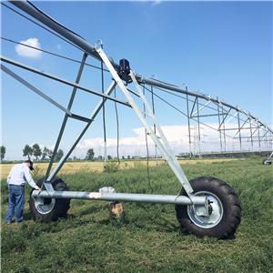 Fixed Center Pivot Irrigation System Quotes