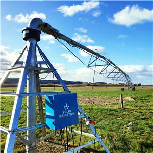 2021 Automatic Center Pivot Irrigation Machine System For Irrigate