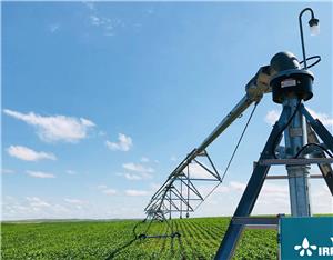 Suppliers High quality pivot irrigation machine