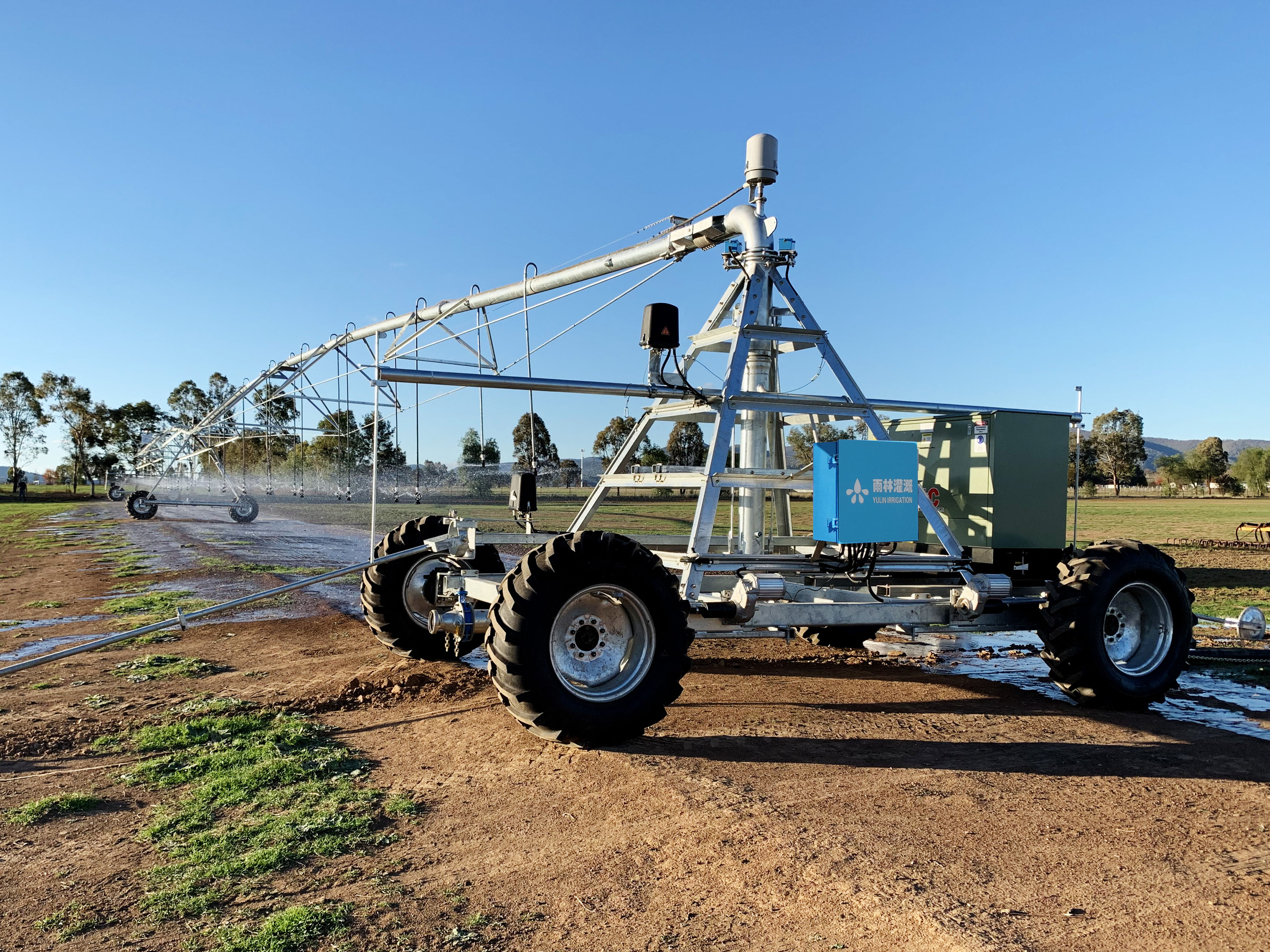 pivot irrigation