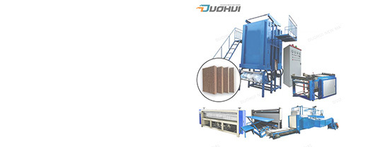 Cooling Pad Production Line