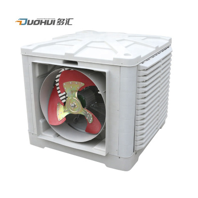 Wall Mounted Industrial Water Air Conditioners Evaporative Air Cooler