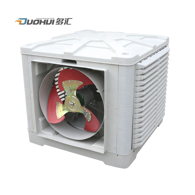 Wall Mounted Industrial Water Air Conditioners Evaporative Air Cooler