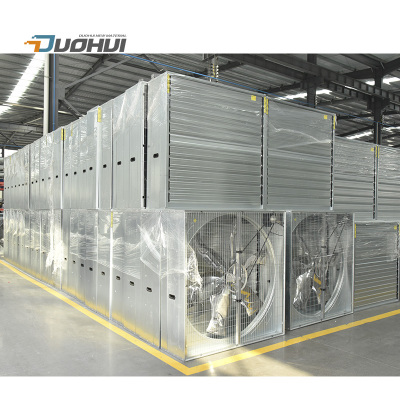 پولٹری یا صنعتی پنکھے کے لیے سینٹرفیوگل ایگزاسٹ فین