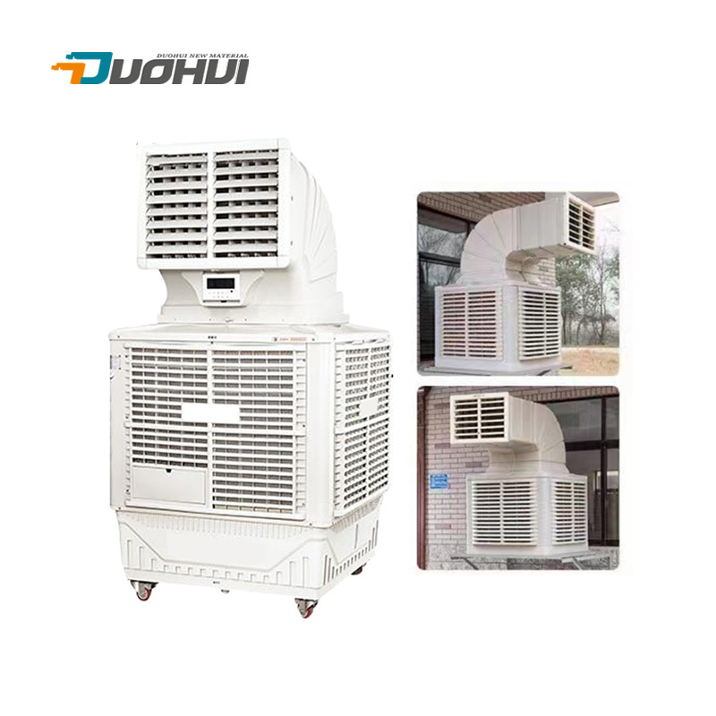 Industrial Air Cooler Outdoor Aircon Wall-mounted Air Conditioners