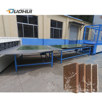 মাল্টি ফাংশন কুলিং প্যাড উত্পাদন লাইন মেশিন পিএলসি