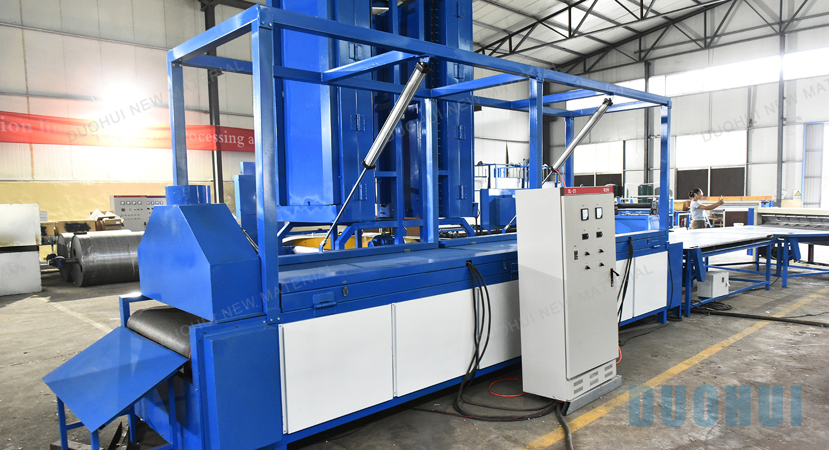 wet curtain making machine