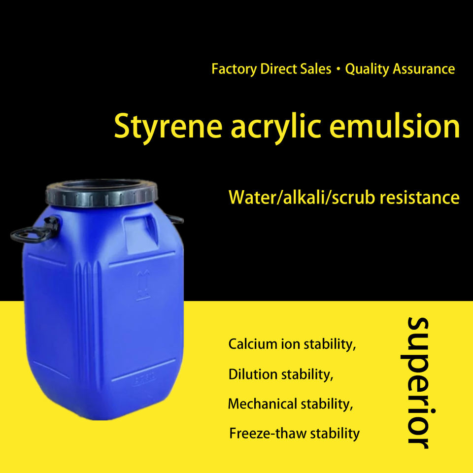 styrene acrylic emulsion polymer