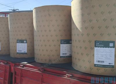 Tirai Basah Penyejuk Kertas Kraft Kertas Penyerap Kertas Pad Penyejuk