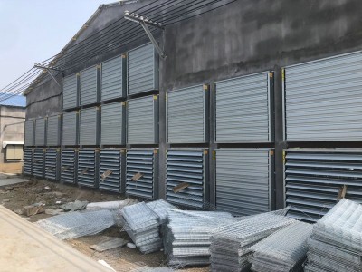 Livestock breeding with a cooling exhaust fan system installation